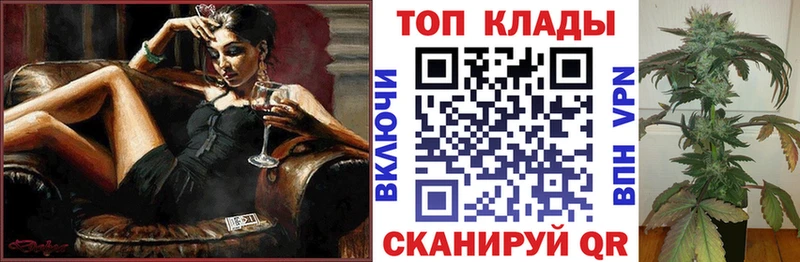 Наркошоп Тайга Конопля  АМФ  ГАШ  ОМГ ОМГ онион  Меф 