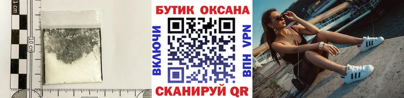 Бутират 1.4BDO  что такое   Тайга 