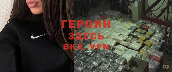 гашик Баксан