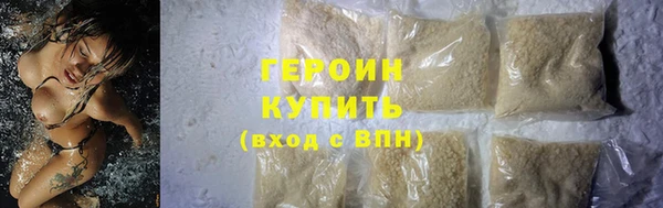 гашик Баксан