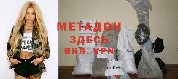 скорость Балахна