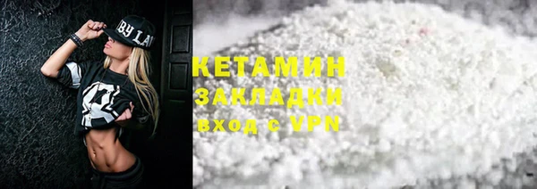 мет Няндома