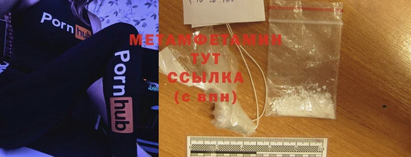 амф Новодвинск