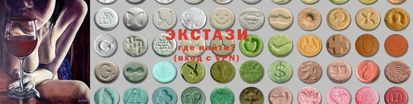 гашик Баксан