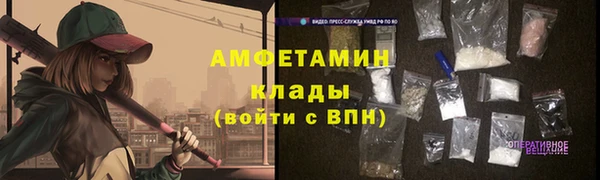 гашик Баксан