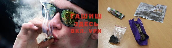 амф Новодвинск
