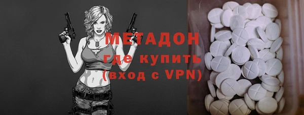 гашик Баксан