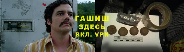 амф Новодвинск