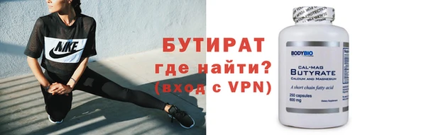скорость Балахна