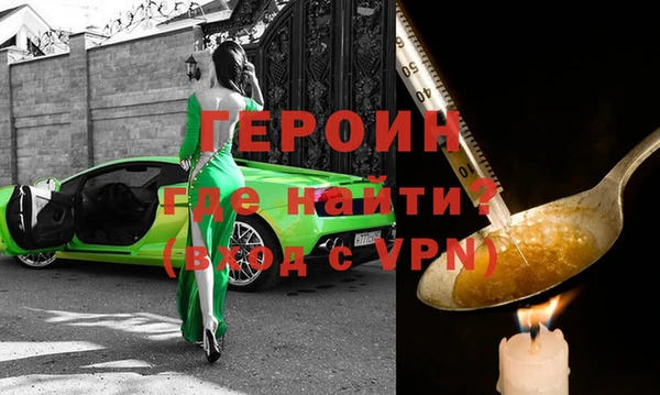 соль ск Балабаново