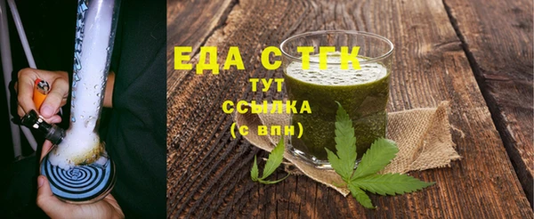 гашик Баксан
