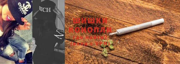 соль ск Балабаново