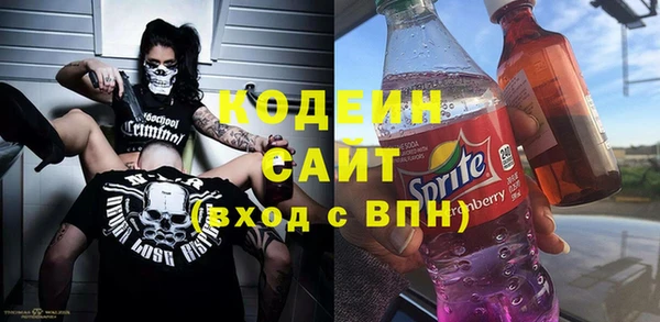 гашик Баксан