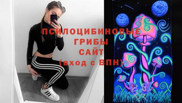 скорость Балахна