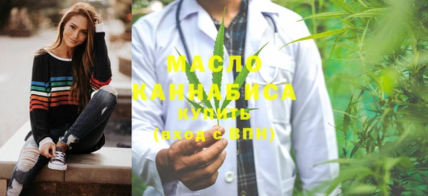 PSILOCYBIN Нязепетровск