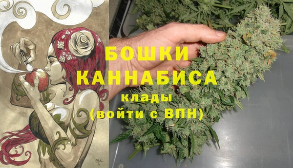 скорость Балахна