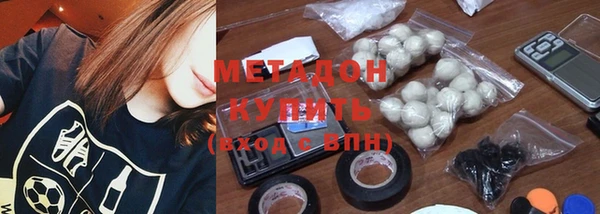 амф Новодвинск
