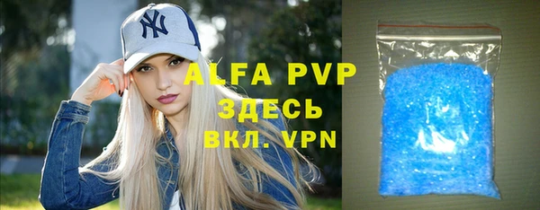 гашик Баксан