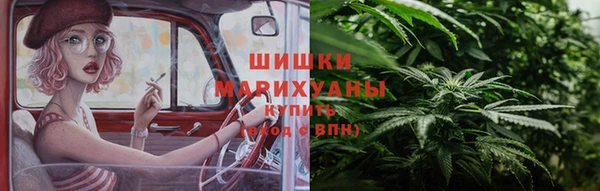 гашик Баксан